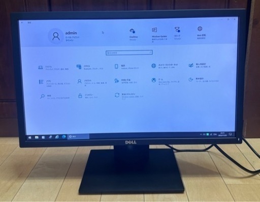 中古のDell 液晶ディスプレイ モニター E2316H 23インチ フルHD非光沢