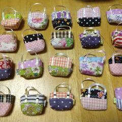 ハンドメイド　ミニチュアバッグの画像
