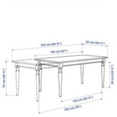 IKEA  ダイニングテーブル　椅子4脚セットの画像