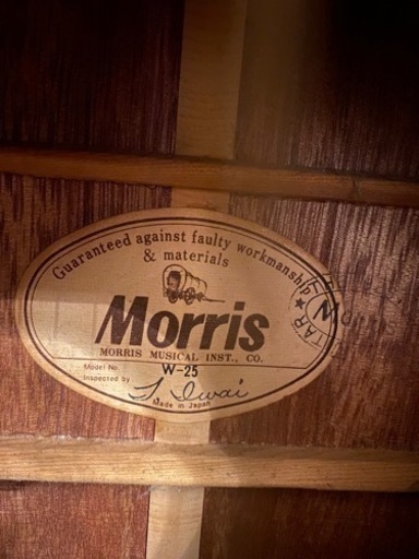 値下げ☆アコースティックギター☆Morris W-25