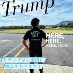 【鹿児島市】繁忙期の配達ドライバー募集中😊✨軽貨物台数鹿児島No.1✨《月収50万以上可能》未経験が稼いでます！サポート充実🙆‍♂️✨の画像