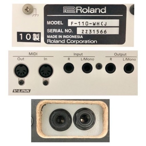【美品】Roland 電子ピアノ F-110 【無料配送可能】