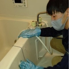 綺麗にしたいとこがあればご相談ください！