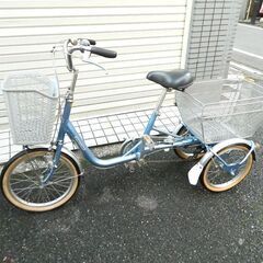 ブリジストン　三輪自転車　【動画あり】　中古　ワゴン　内装３段ギ...