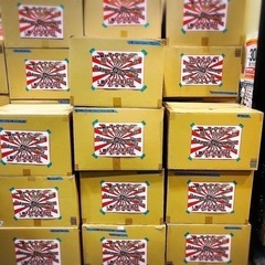 アウトレットふたちょん山県店　23日激安祭り！