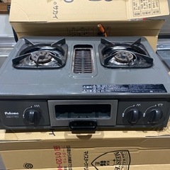 パロマ　LPガスコンロ