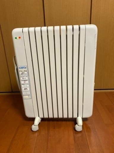 デロンギ　オイルヒーター
