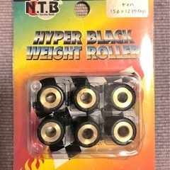  【新品】φ15×12mm×9g ウエイトローラー/ WY