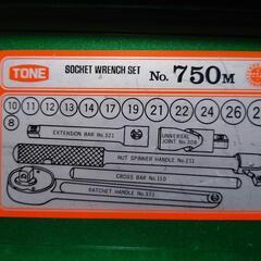 ソケットレンチセット No.750M TONEの画像