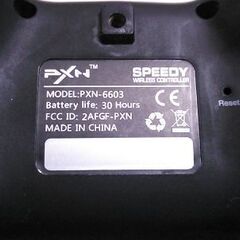 PXN SPEEDY PXN-6603 ワイヤレスコントローラーの画像