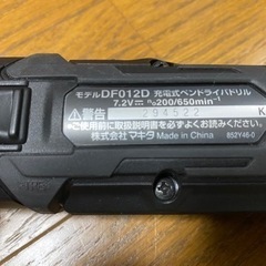 （11/24 13時まで）マキタ(Makita) 充電式ペンドライバドリル(黒)本体のみ DF012Dの画像