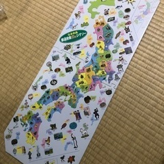 日本地図パズル　