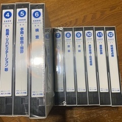 【未開封】医療事務　ビデオスクール教材　ビデオ10巻の画像