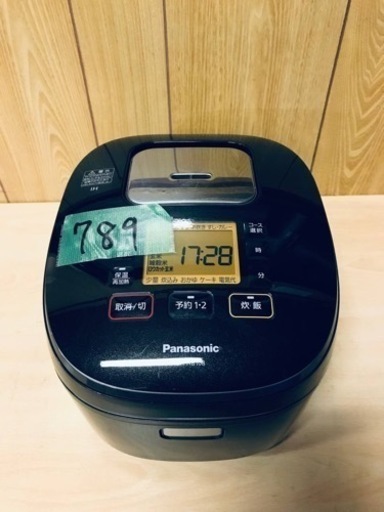 ③789番 パナソニック✨ジャー炊飯器✨SR-PA104‼️