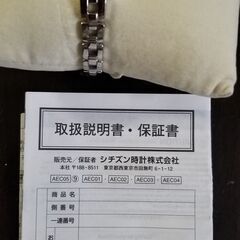 【ジャンク品】wiccaの腕時計(剛力彩芽モデル)の画像
