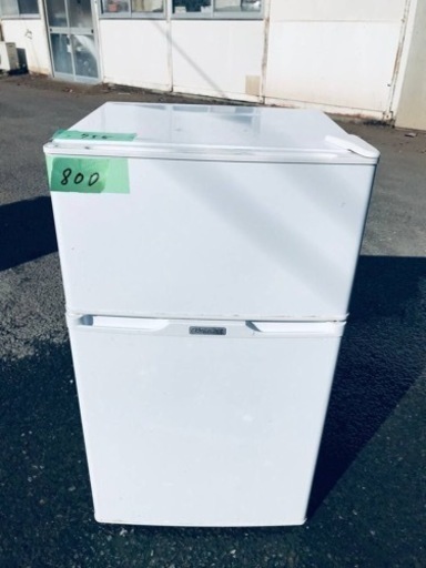 ③800番 ウィンコド✨ノンフロン冷凍冷蔵庫✨RHT-90R‼️