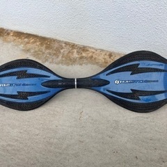 ブレードボード　青