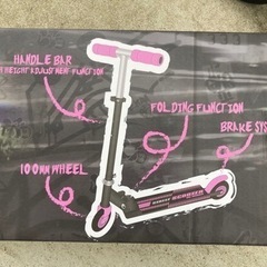 キックボードの画像