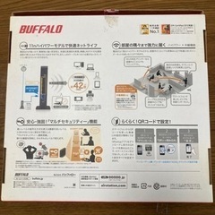 wi-hiルータ【取引済】の画像