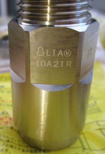 ☆日立金属 HITACHI片ねじソケット プッシュインパクト継手接続要領 LIA 10A21R SD LPガス用◆10個セット・ひょう