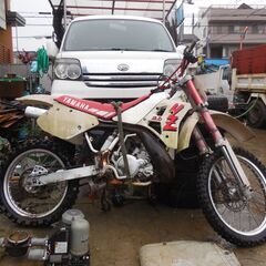 YZ 250 部品取り　不動車