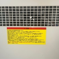 ナカトミ 業務用 除湿機 乾燥機 アイボリー DM-15 NAKTOMIの画像