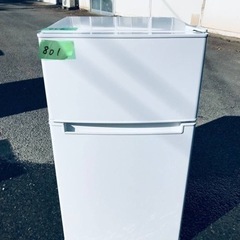 ③✨2020年製✨801番 TAG label✨冷凍冷蔵庫✨AT-RF85B‼️