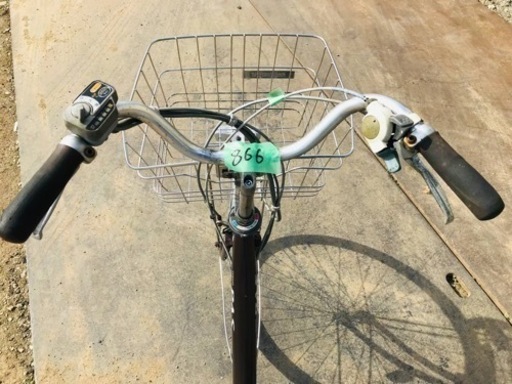②866番　電動自転車