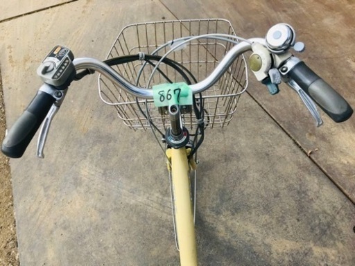 ②867番　電動自転車