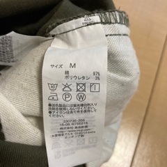 【中古】無印　レディースパンツM 股下65cmの画像