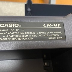 CASIO電子キーボード　LK-41 カシオ 電子ピアノ HIKARI 光ナビの画像