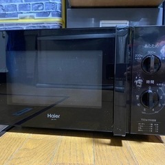 ハイアール 【西日本専用・60Hz】電子レンジ Haier JM...
