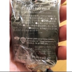 トムとジェリー　ブラブラストラップの画像