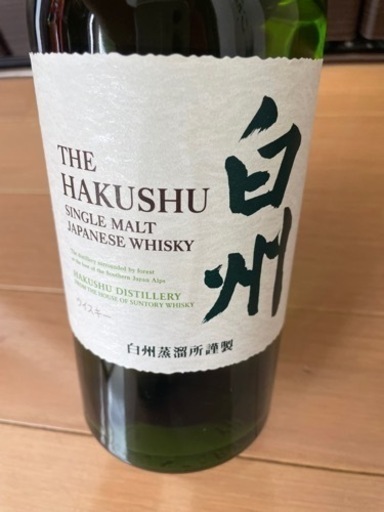 サントリー シングルモルト 白州 700ml