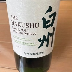サントリー シングルモルト 白州 700mlの画像