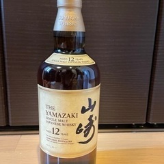 サントリー 山崎 12年 シングルモルト 700ml 