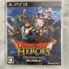 PS3ソフト バラエティセット【ドラクエ、Jスターズ、戦国無双】の画像
