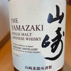 サントリー 山崎 シングルモルト ウイスキー 43度の画像