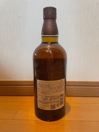 サントリー 山崎 シングルモルト ウイスキー 43度