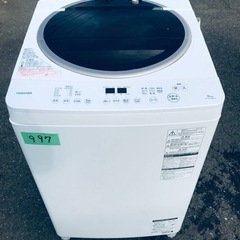 ①997番 東芝✨電気洗濯機✨AW-10SD3M‼️