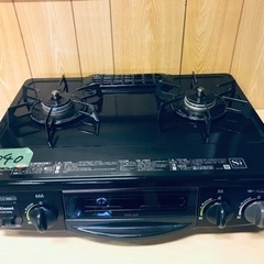 剣持加津夫 写真集 - 家具