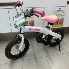へんしんバイク 12インチ 子供用自転車 3歳～6歳用 取扱説明書付き
