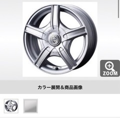 15inch 5穴アルミホイール