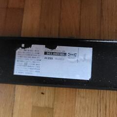 イケヤ椅子(取引成立)の画像