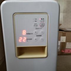 オイルヒーター 8枚 日本製 1200Wの画像