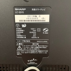 【交渉中】SHARP 32型液晶テレビの画像