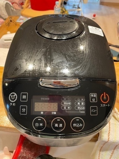 炊飯器