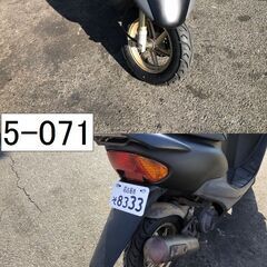 お取引頂きました。初期不良対応車両です♪　愛知県公安委員会登録業者(オートバイ商)☆GARAGE-ECO千音寺☆軽整備＆点検済み☆ライブディオAF35マッドブラックZXルック　5-071名古屋市中川区より!!の画像