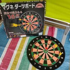 1123-003 マグネットダーツボード