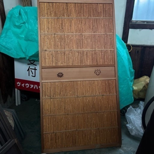 ビンテージ　ふすま4枚